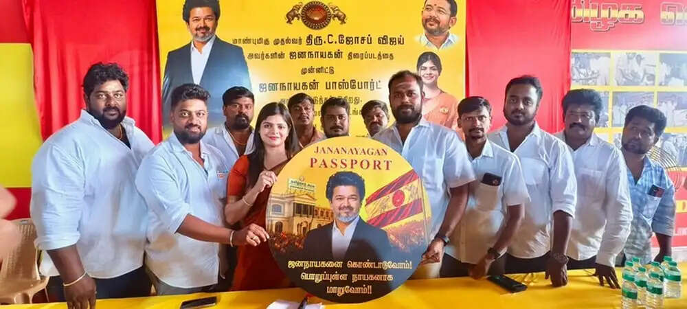 kanimozhi
