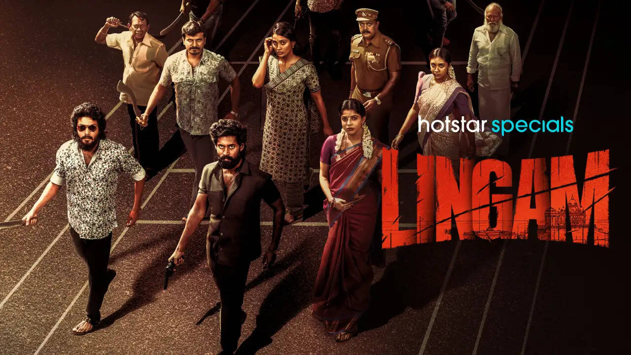 Lingam Series Review 