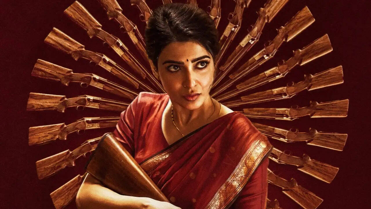 Maa inti bangaaram 7 days collection 