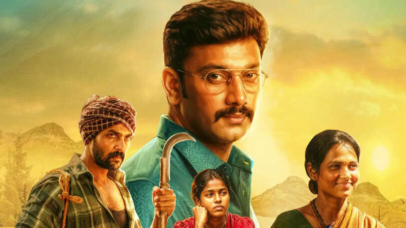 Arulvaan day 1 collection 