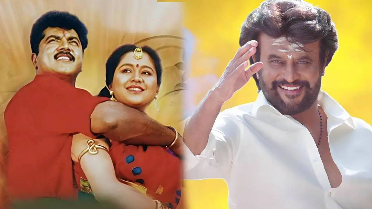 suriyavamsam