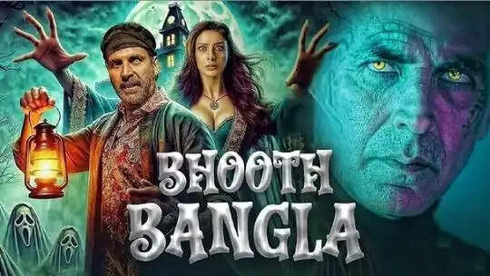 booth bangalaw