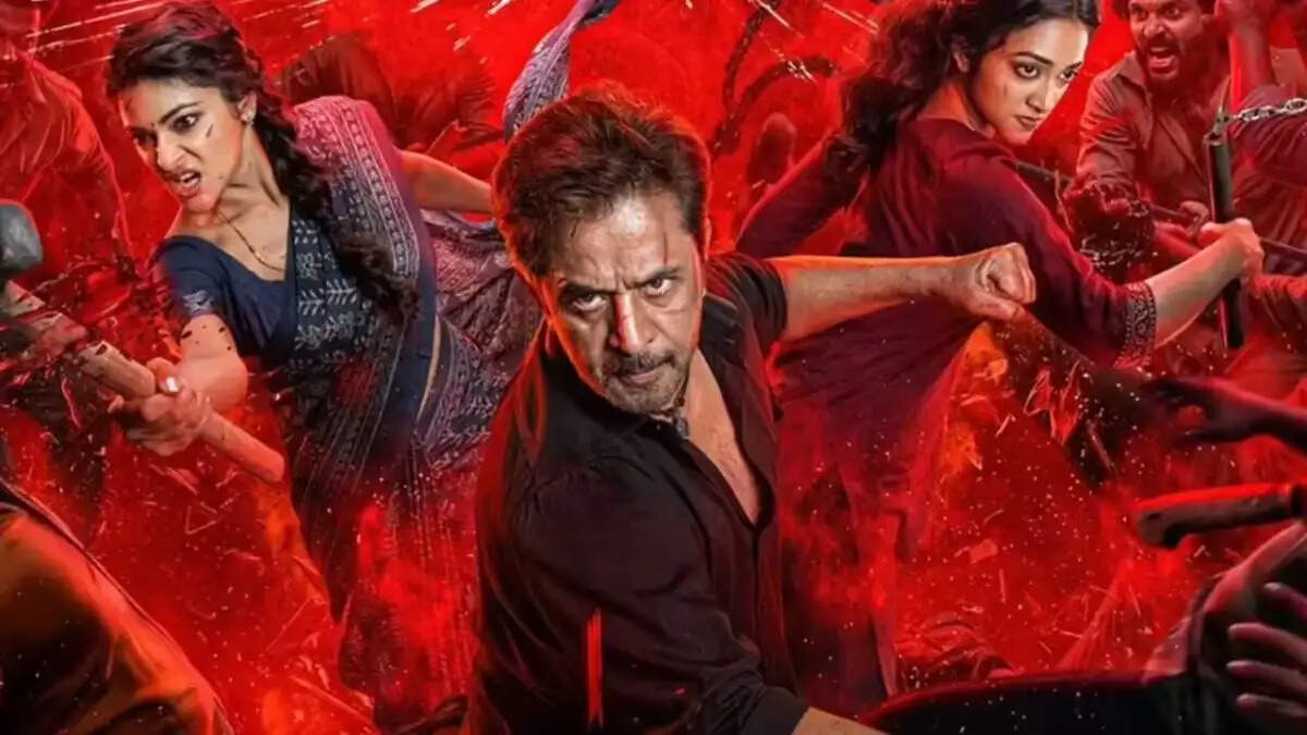 blast movie