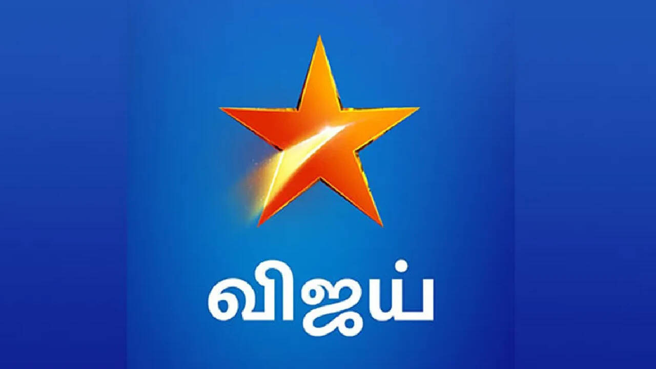 vijay tv