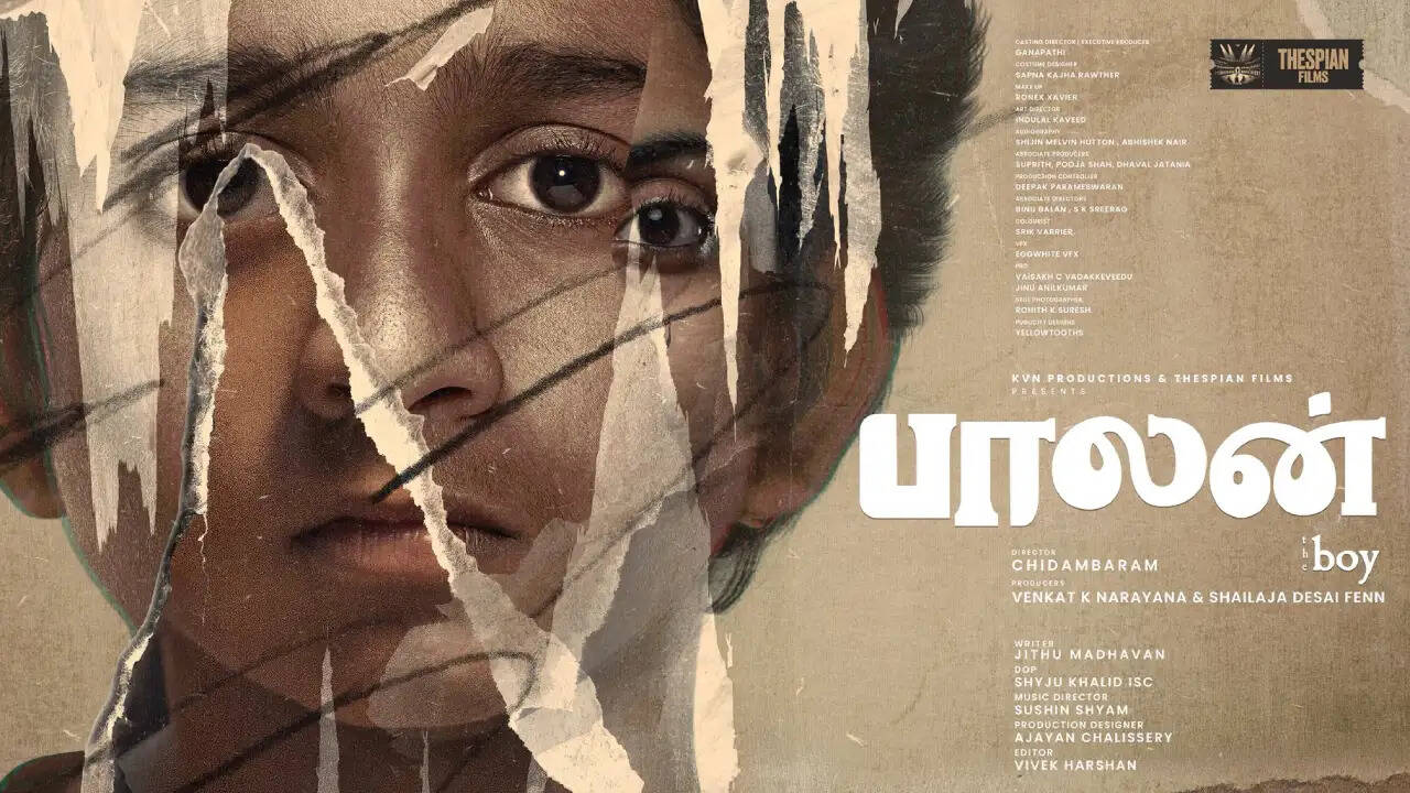 Balan the boy 3 days collection