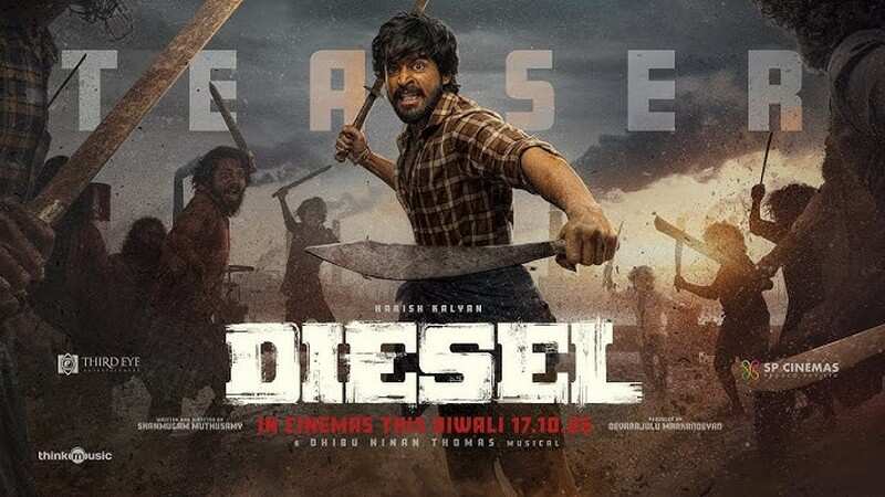 disel