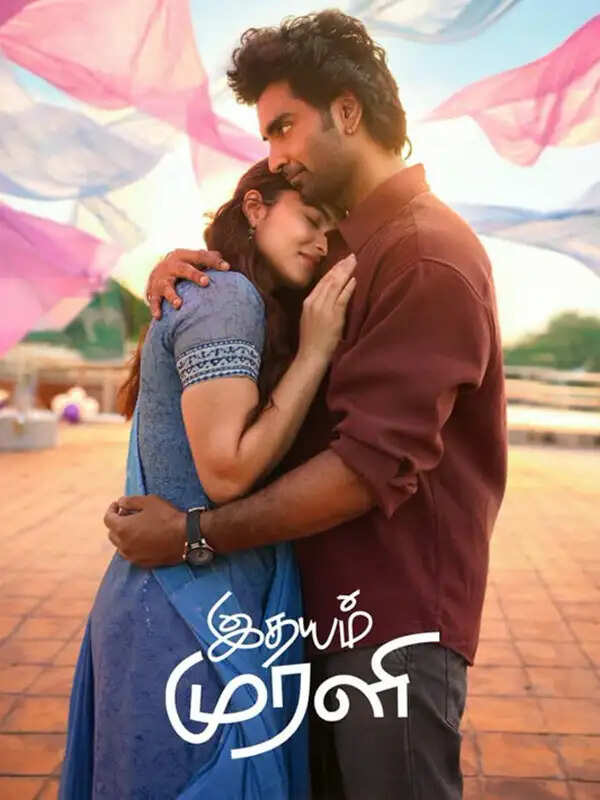 idayam murali