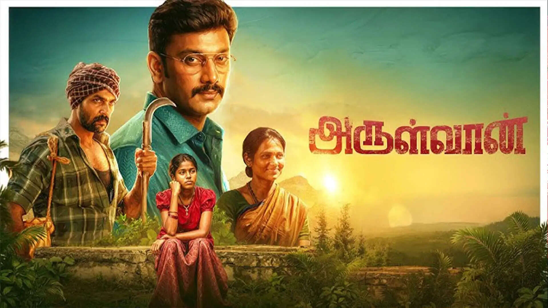 Arulvaan