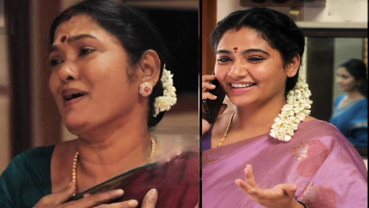 azhage azhagu
