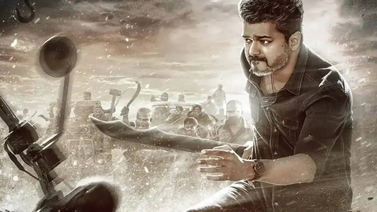 jananayagan