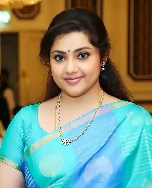 meena
