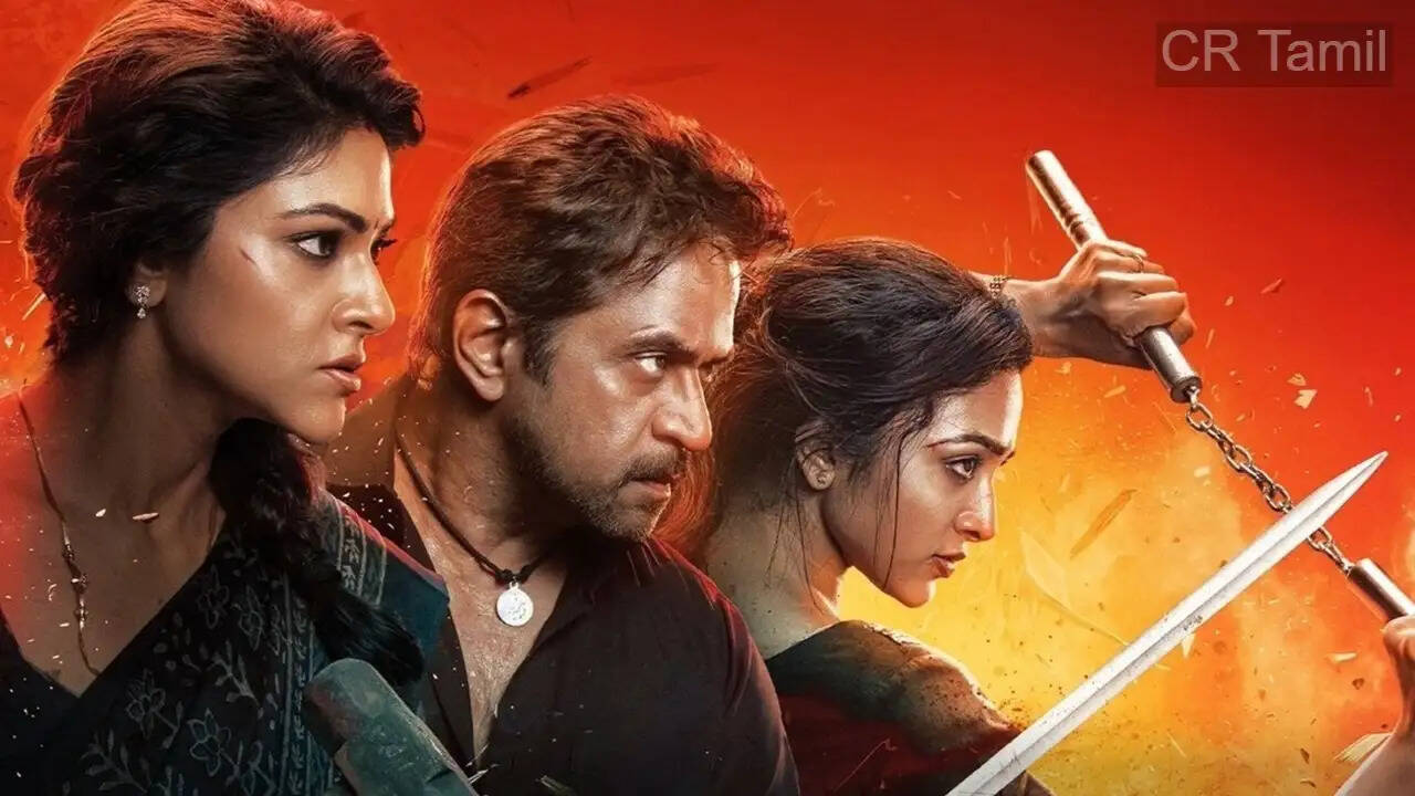 blast movie