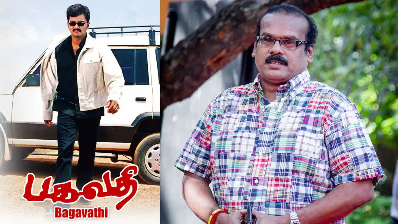 Vijay Bagavathi 