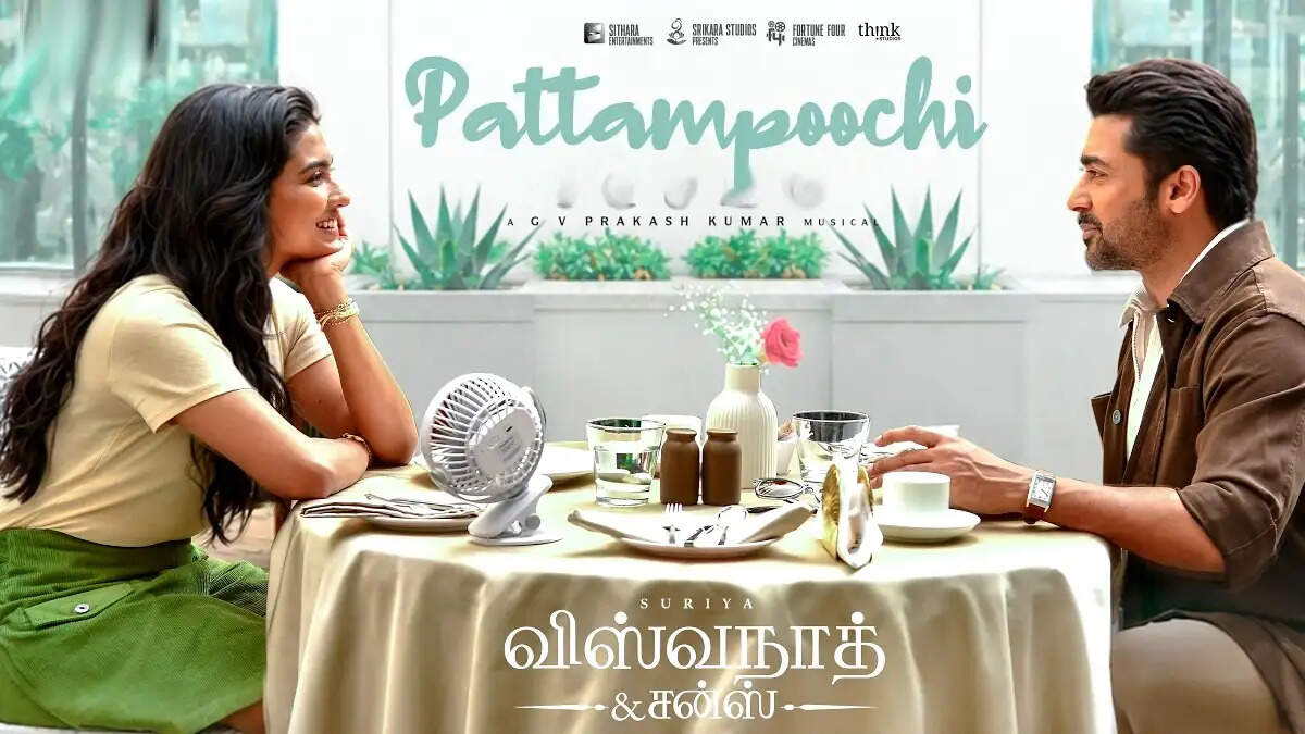 pattampoochi