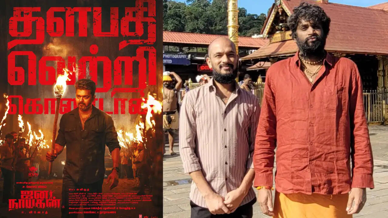 Jana Nayagan H Vinoth