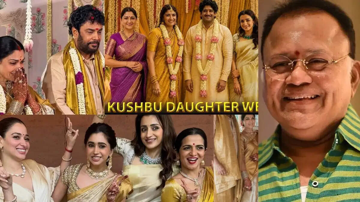 kushbhoo daughter wedding 