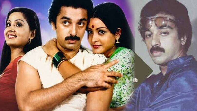 thoongathe thambi thoongathe