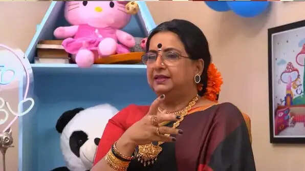 ambika