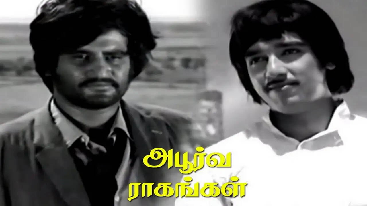 rajini kamal