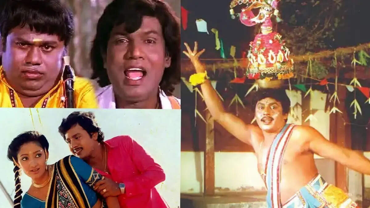 ramaraj