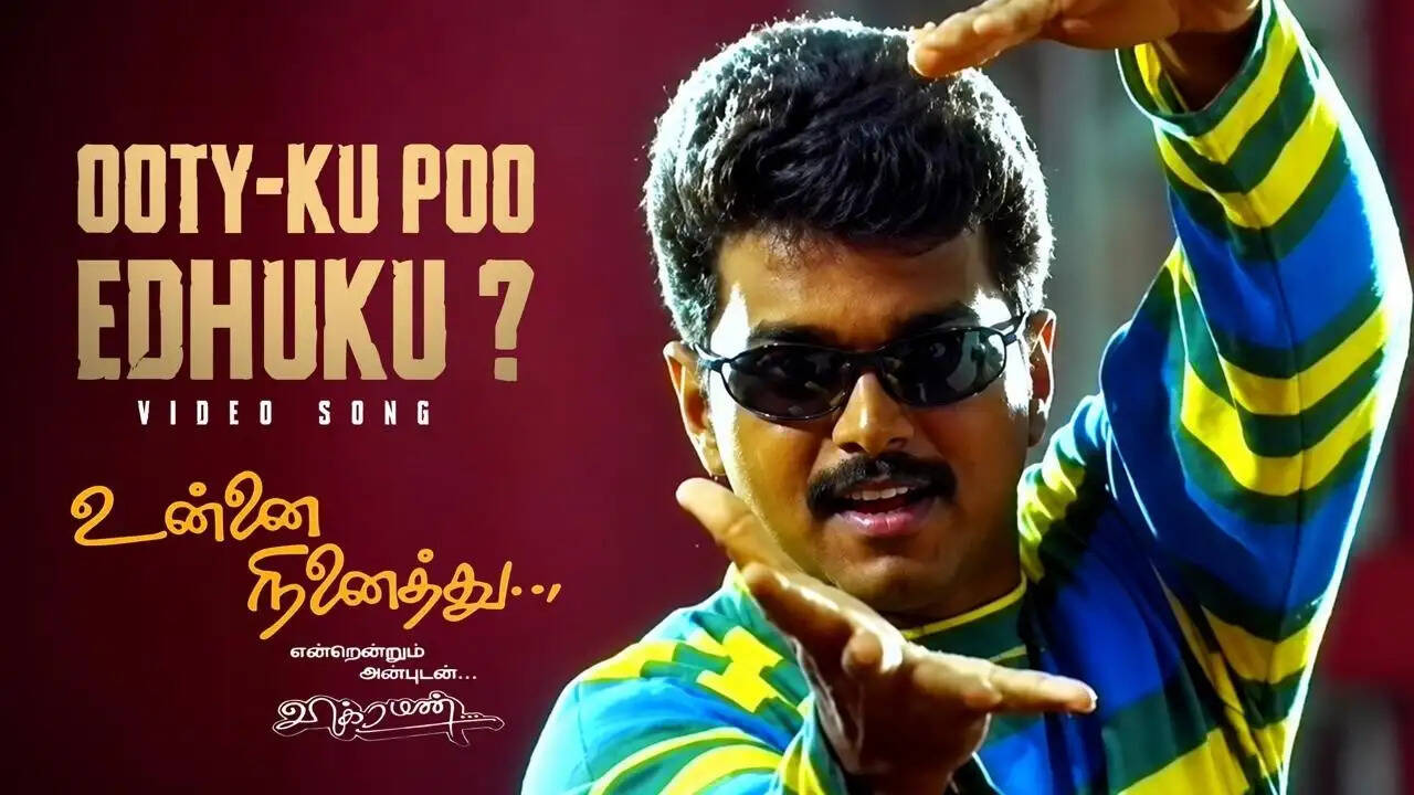 Unnai ninaithu vijay intro song 