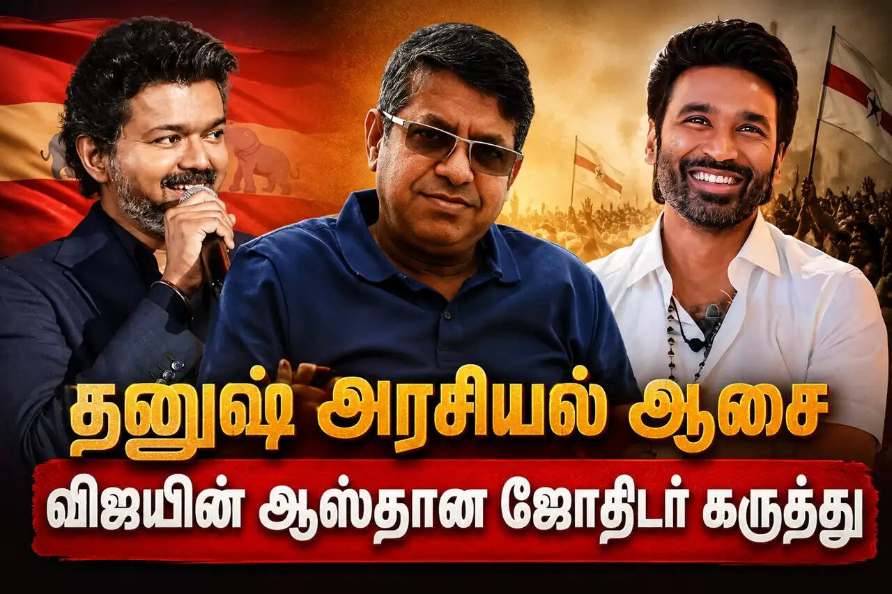 dhanush