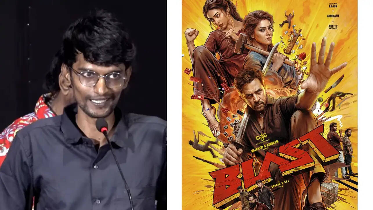 blast movie