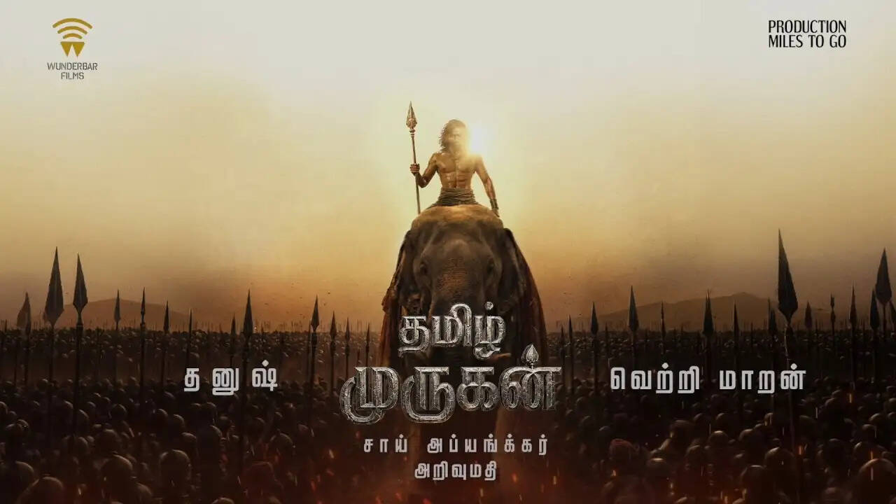 Dhanush Thamizh Murugan