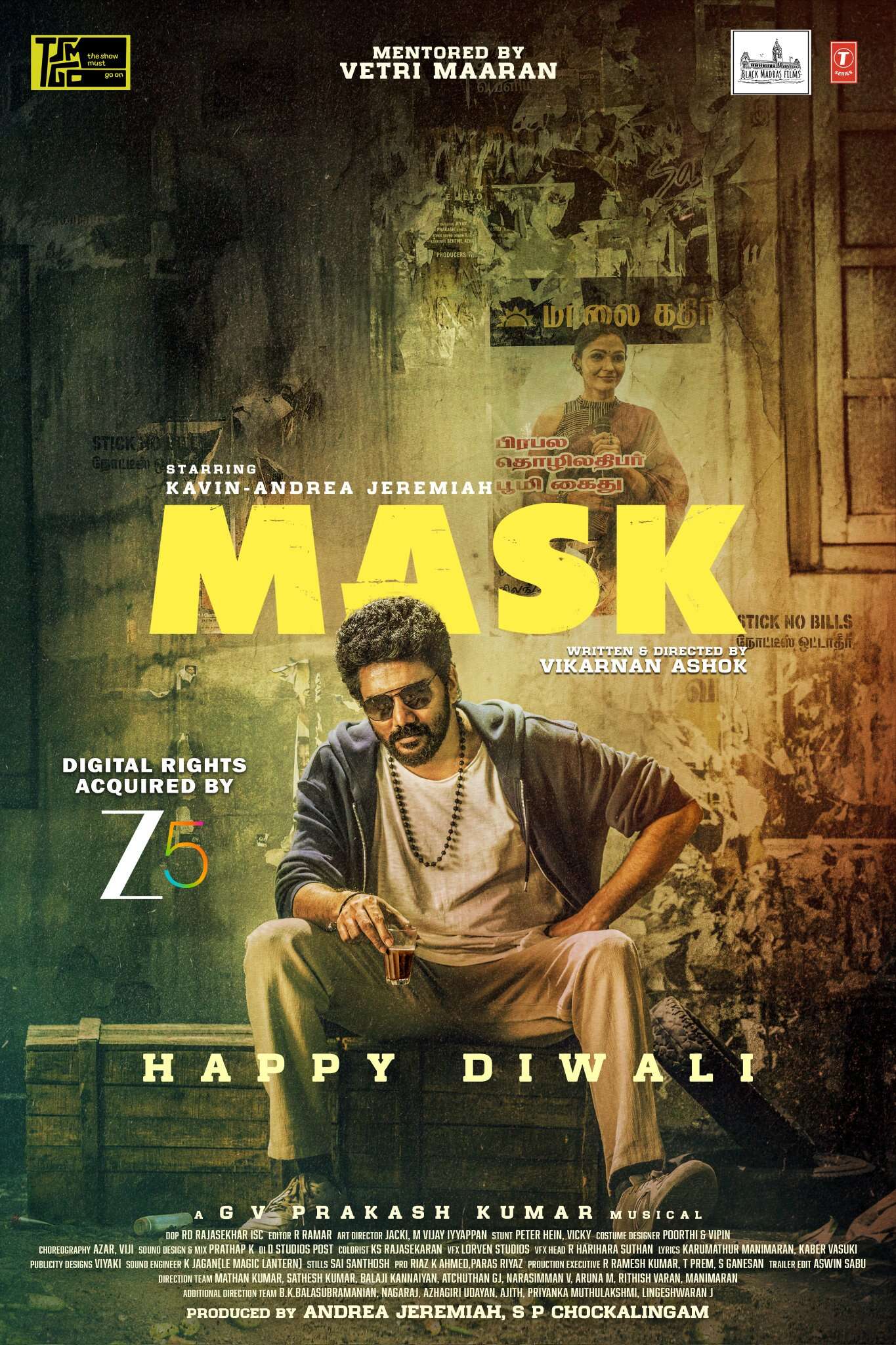 mask