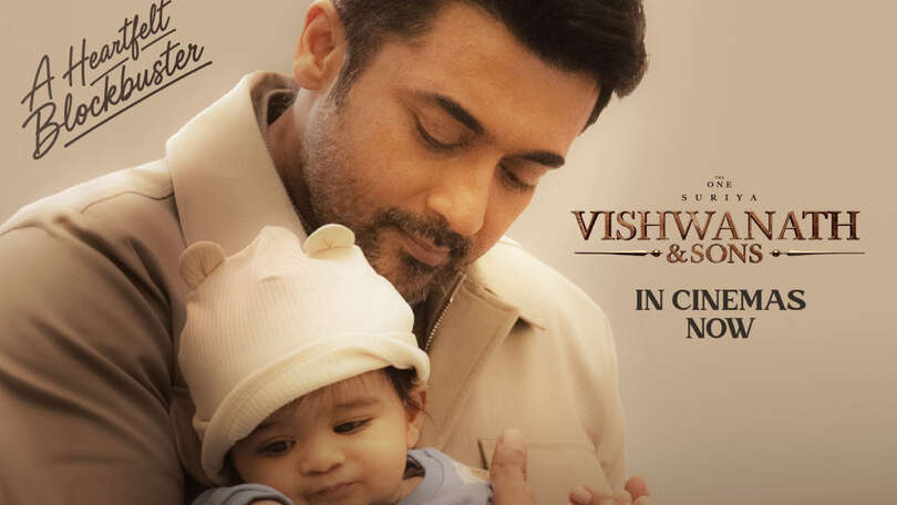 Vishwanath and sons 