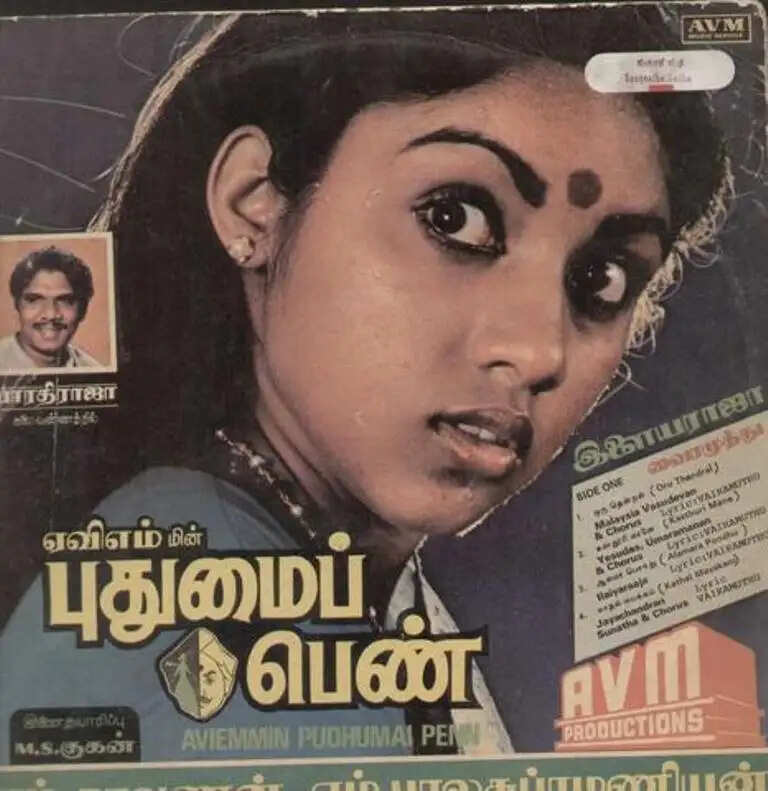 puthumai pen