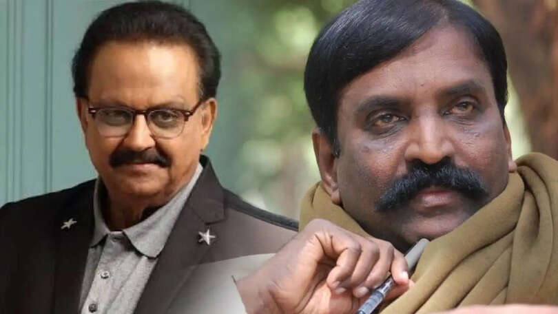 spb, vairamuthu