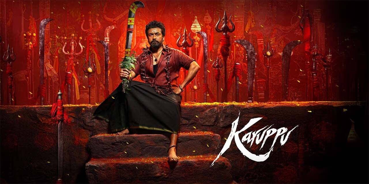 karuppu movie