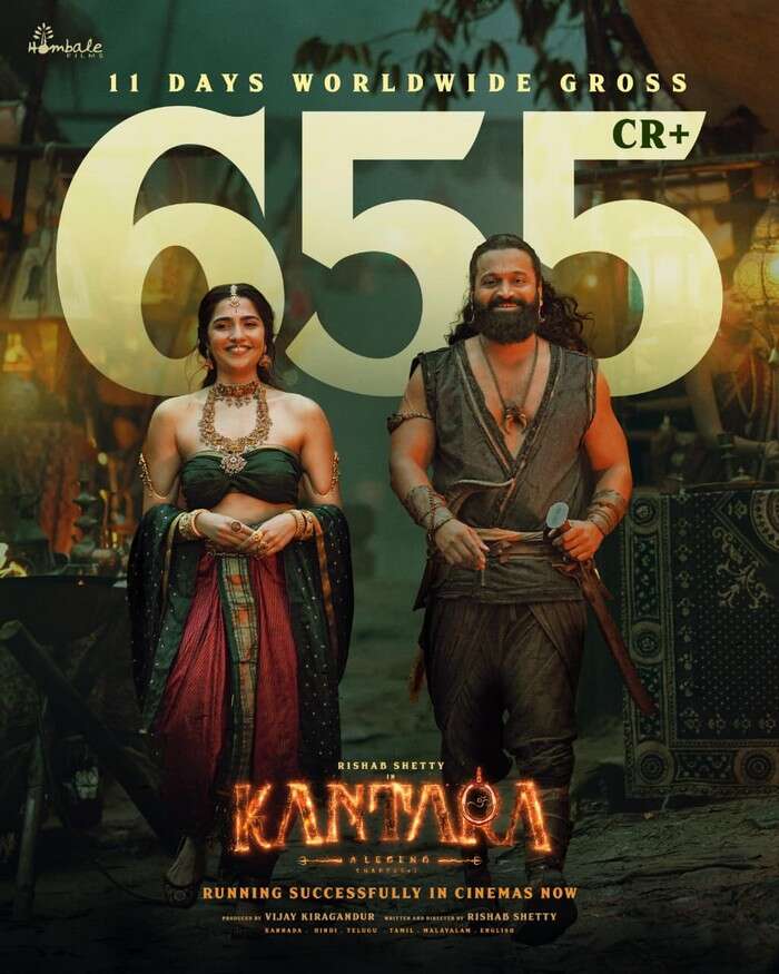 kantara2