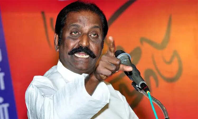 vairamuthu
