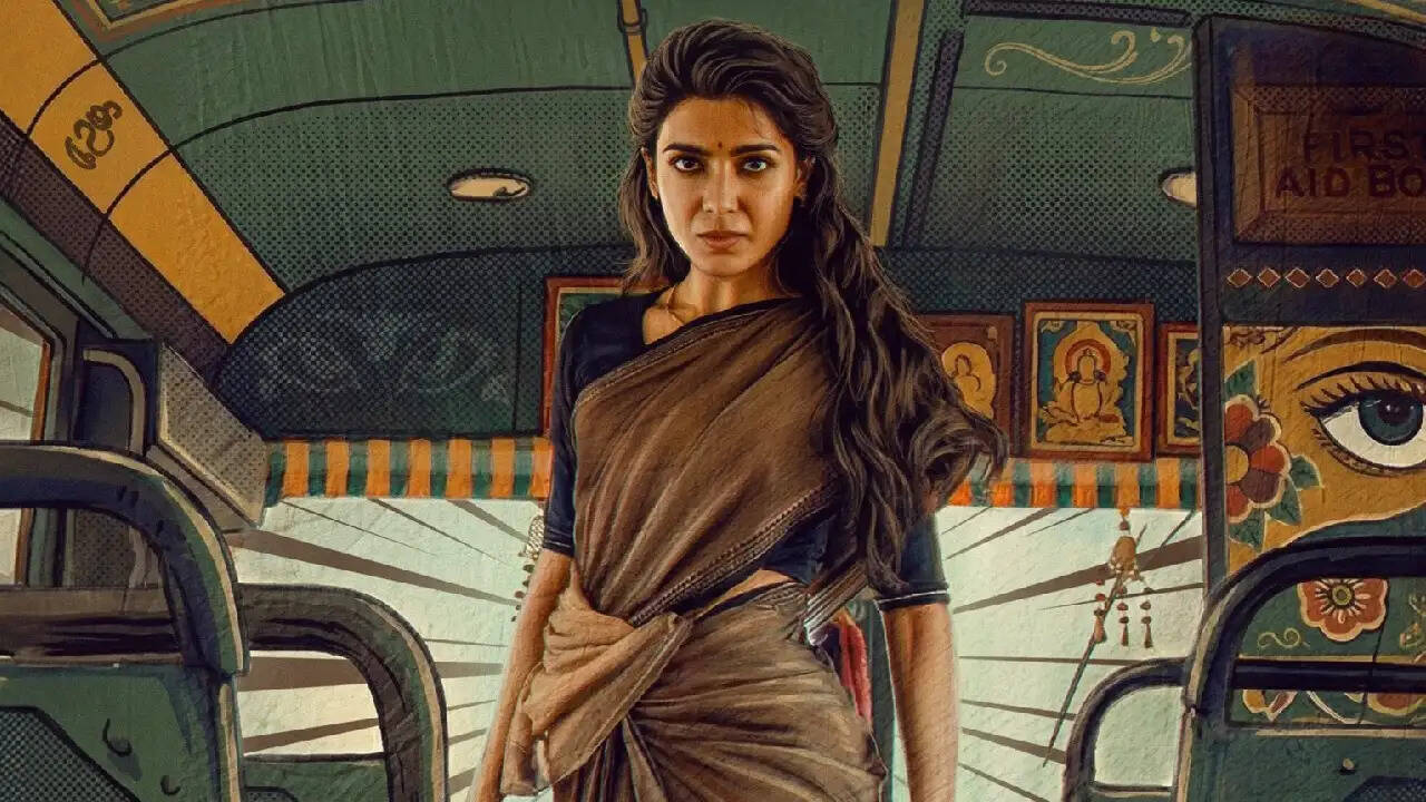 Maa inti bangaaram 3 days collection