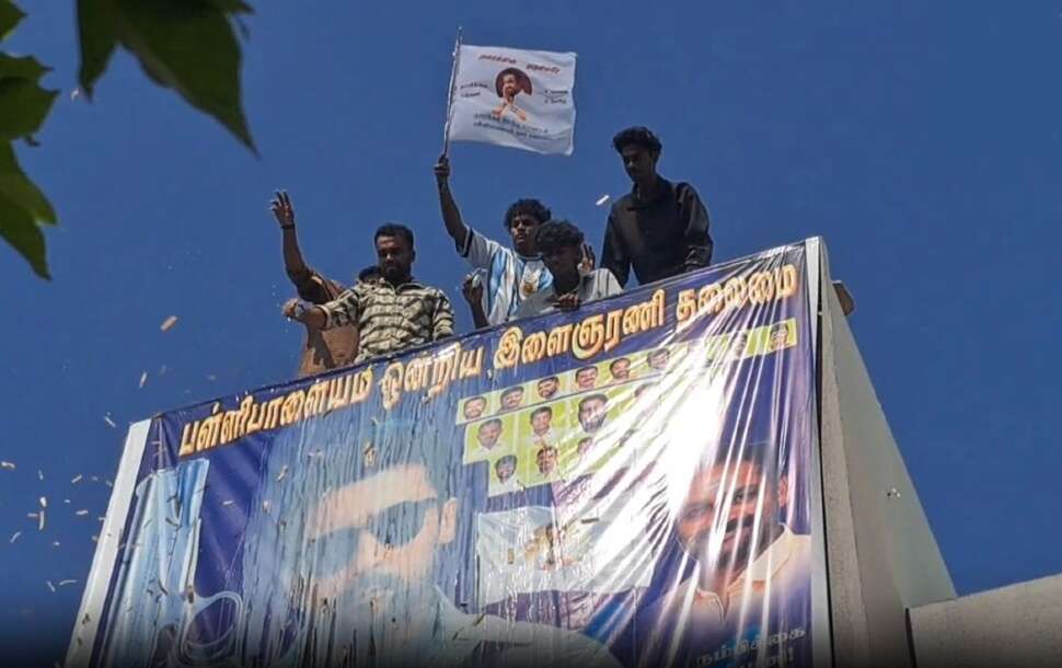 surya fans