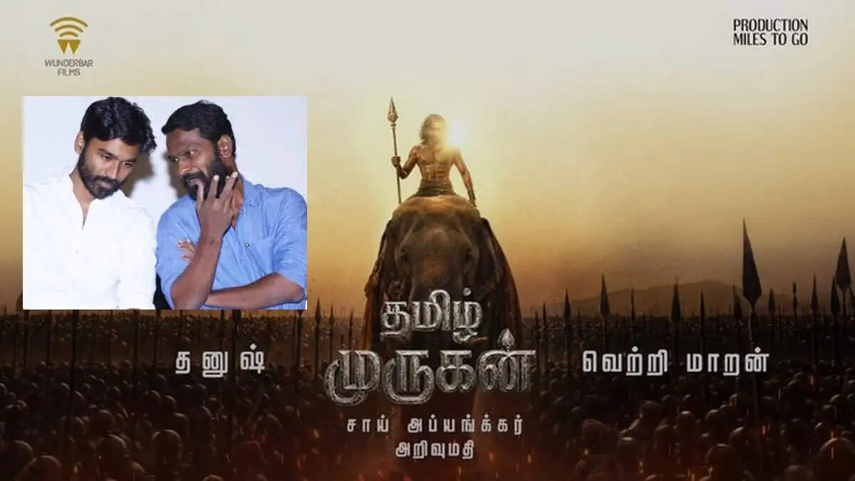 thamizh murugan