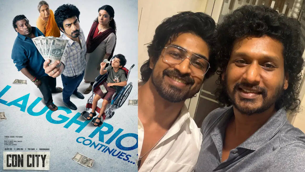 Arjun das con city lokesh kanagaraj 