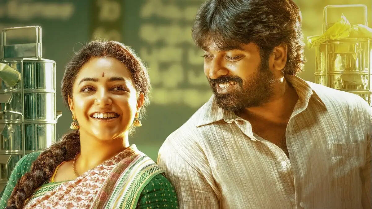 vijay sethupathy nithya menon