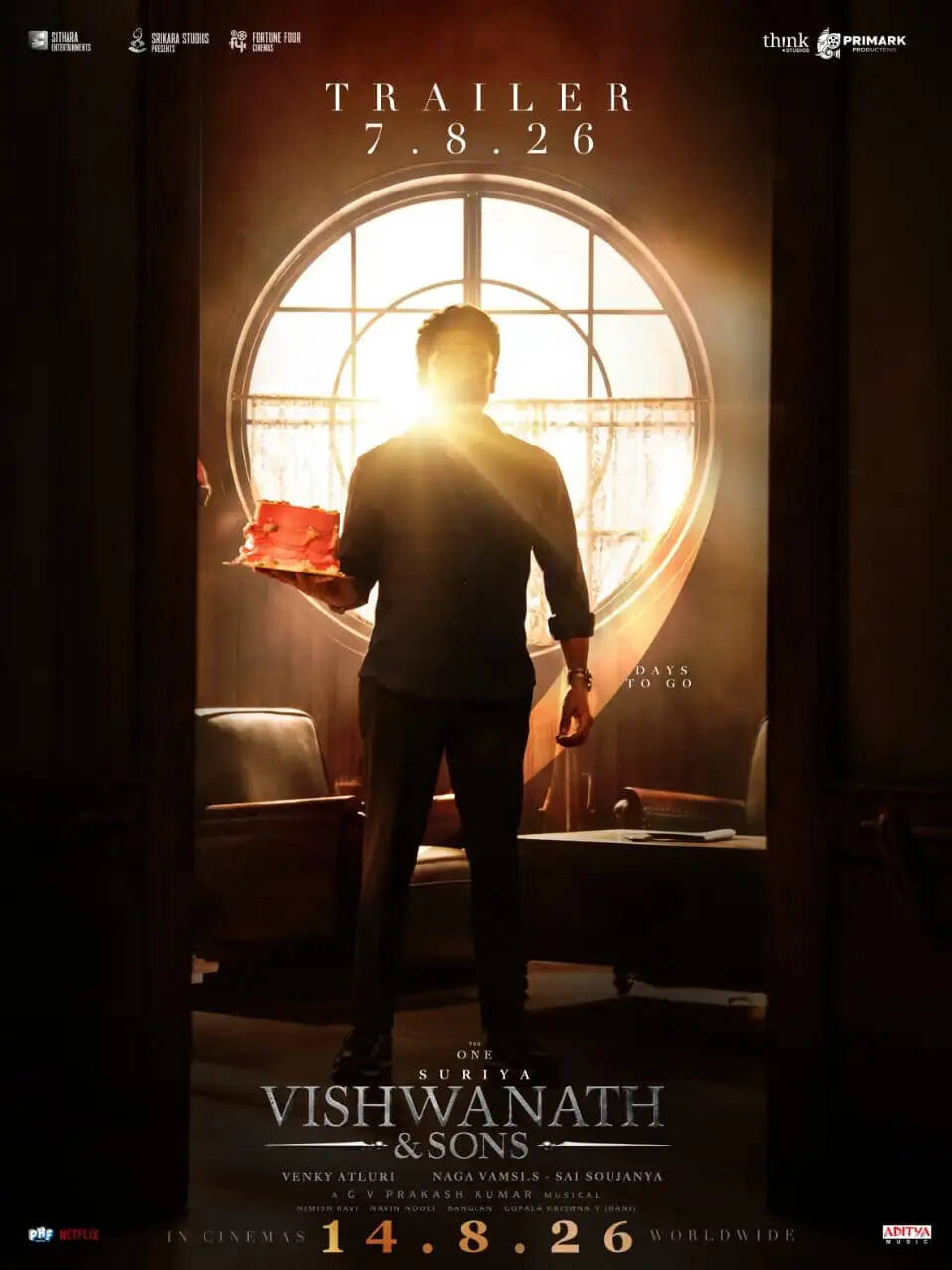 viswanath and sons