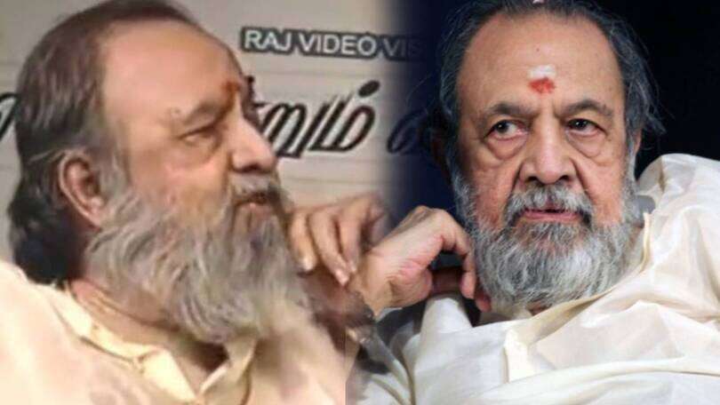 vaali