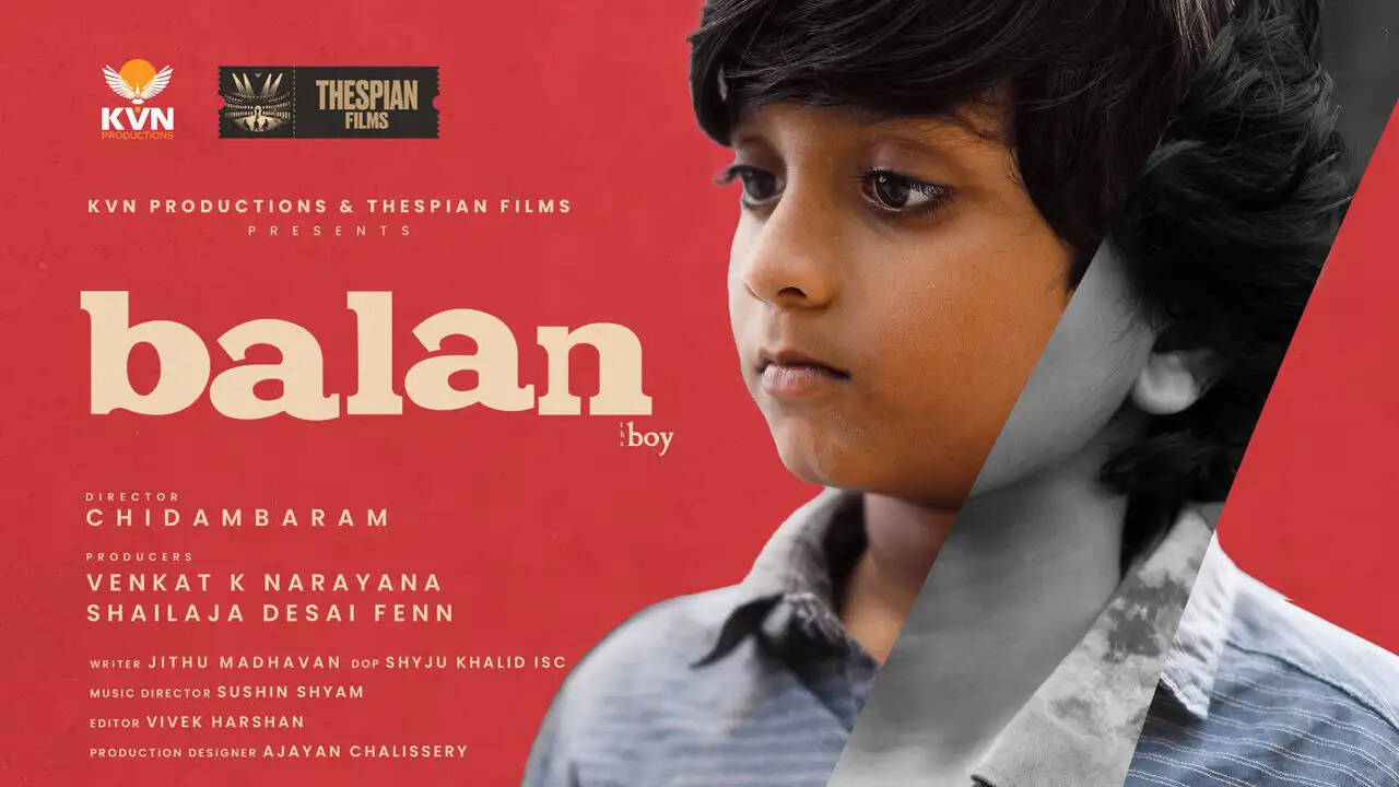 Balan the boy 6 days collection 