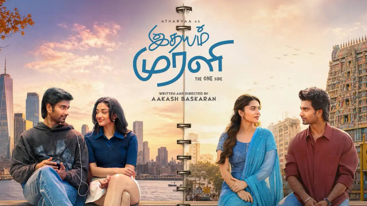 Idhayam Murali Review 
