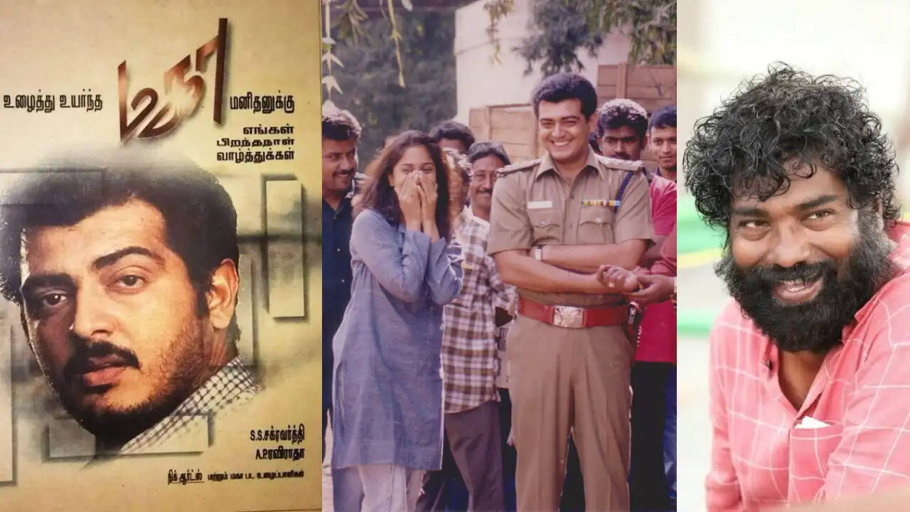 Ajith Maha 