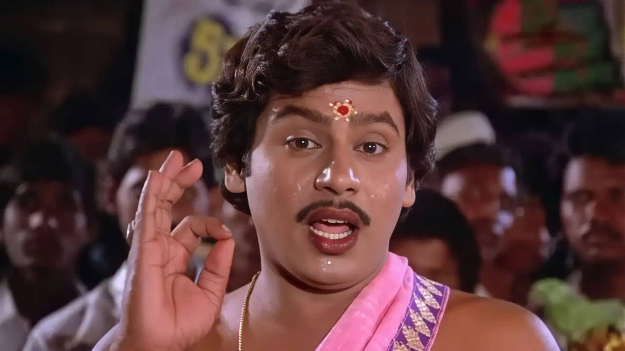 ramarajan