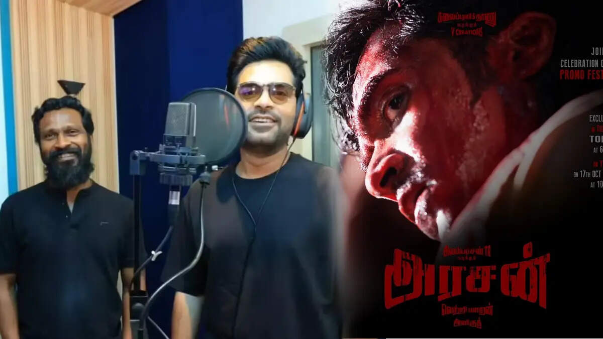 arasan