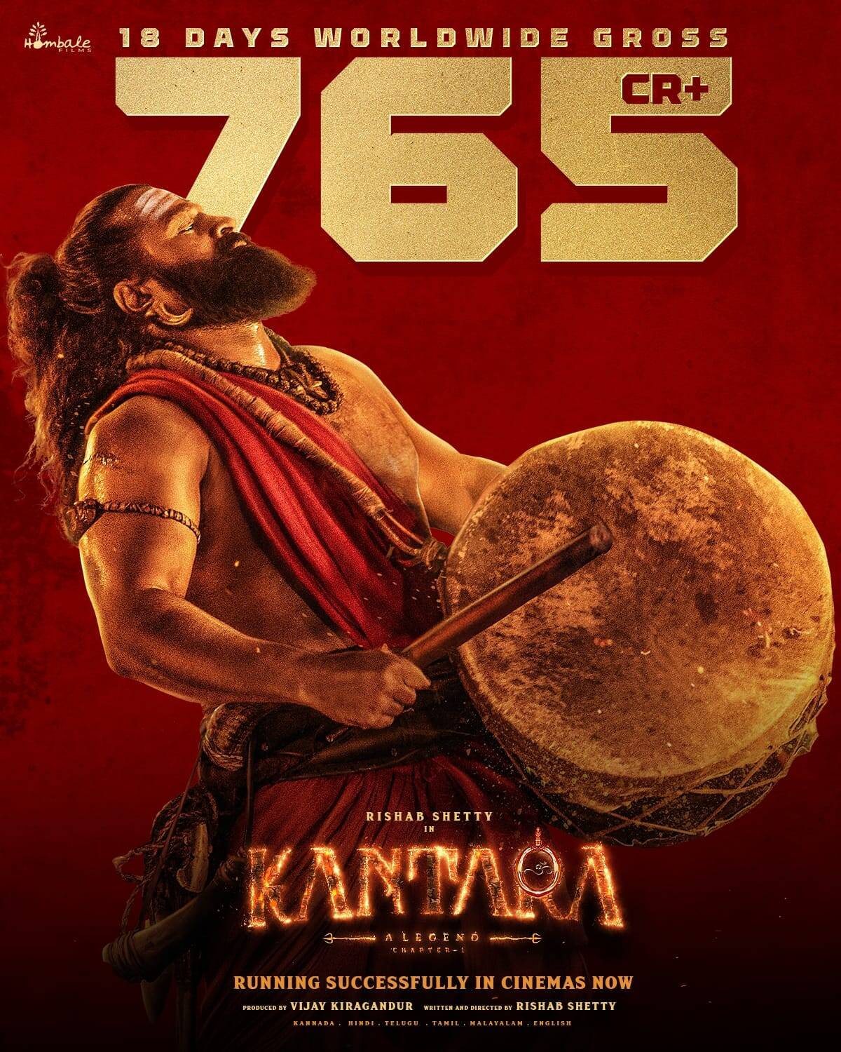 kanthara