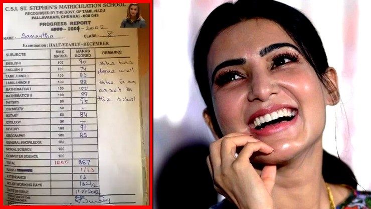 samantha report card 