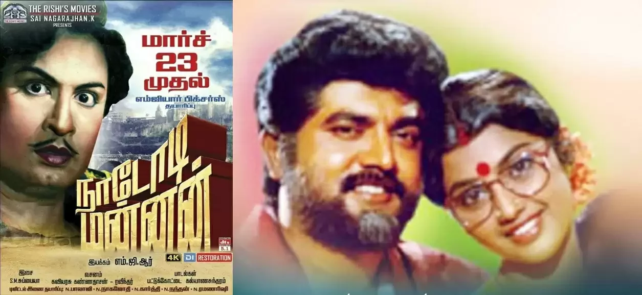 8c7c64fe1785e28378e6511d356e7f11